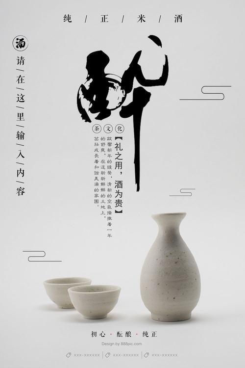 仿制斯托克顿大学毕业证