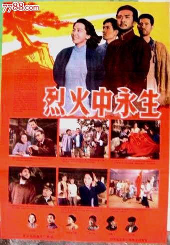 仿制华盛顿州立大学毕业证
